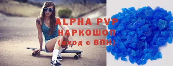 меф Алексеевка