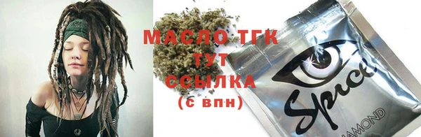 меф Алексеевка