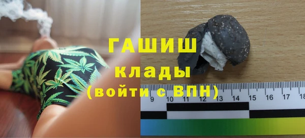 меф Алексеевка