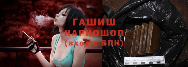меф Алексеевка
