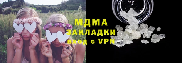 кокаин премиум Алзамай
