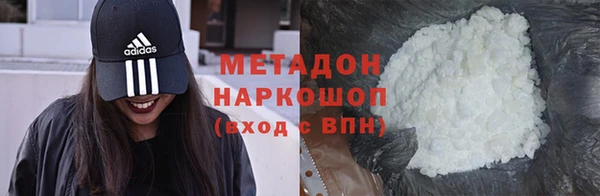 кокаин премиум Алзамай