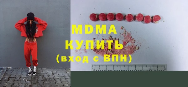 меф Алексеевка