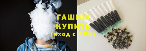 кокаин премиум Алзамай