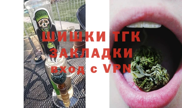 меф Алексеевка