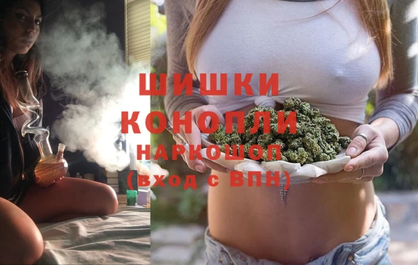 кокаин премиум Алзамай