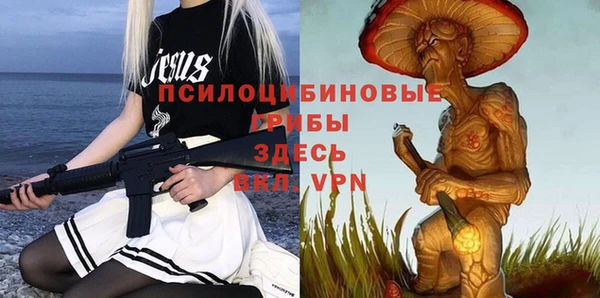 кокаин премиум Алзамай