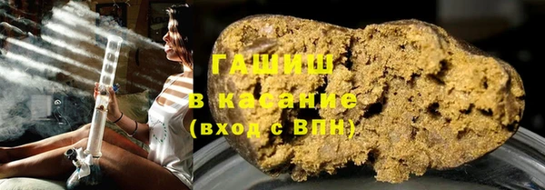 кокаин премиум Алзамай
