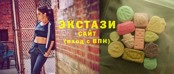 меф Алексеевка