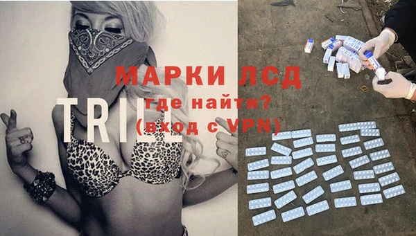 меф Алексеевка