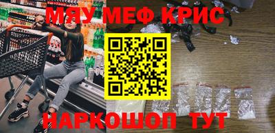 jwh Краснознаменск