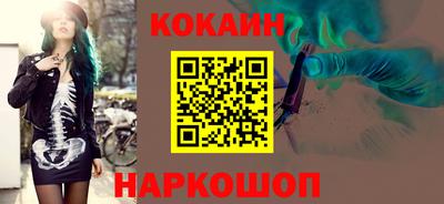 jwh Краснознаменск