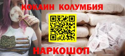 jwh Краснознаменск