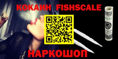 jwh Краснознаменск
