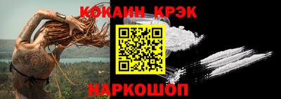 альфа пвп VHQ Краснокаменск