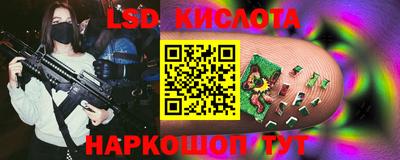 jwh Краснознаменск