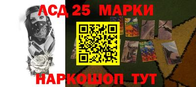 jwh Краснознаменск