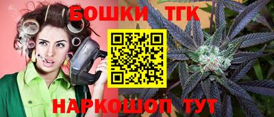 альфа пвп VHQ Краснокаменск