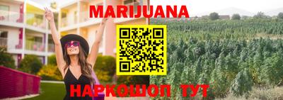 альфа пвп VHQ Краснокаменск
