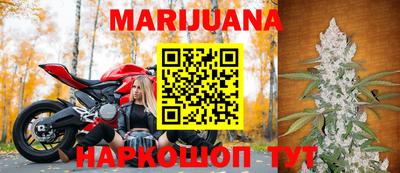 jwh Краснознаменск