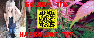 альфа пвп VHQ Краснокаменск
