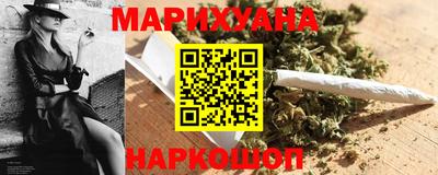 альфа пвп VHQ Краснокаменск