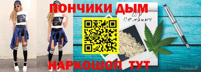 альфа пвп VHQ Краснокаменск