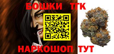 jwh Краснознаменск