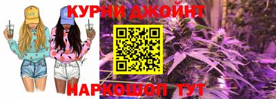 мефедрон VHQ Краснодар