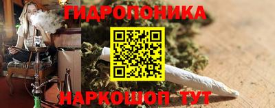 альфа пвп VHQ Краснокаменск