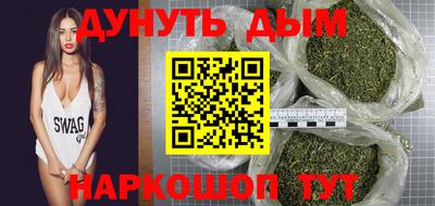 jwh Краснознаменск