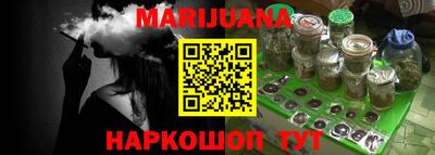 jwh Краснознаменск