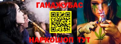 мефедрон VHQ Краснодар