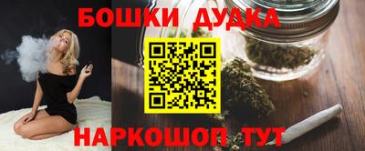 jwh Краснознаменск