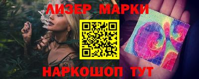 альфа пвп VHQ Краснокаменск