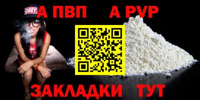 jwh Краснознаменск