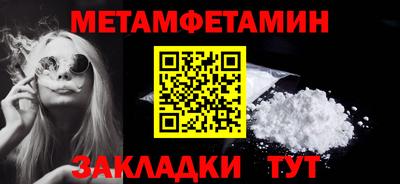 jwh Краснознаменск