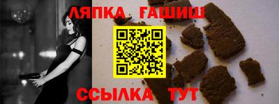 мефедрон VHQ Краснодар