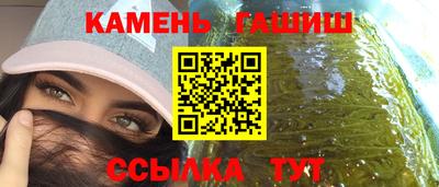 jwh Краснознаменск