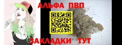 jwh Краснознаменск