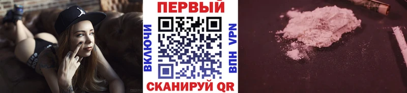 МЕТАМФЕТАМИН витя  Ишим 